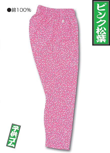 ピンク松葉 江戸一の子供ゴム股引